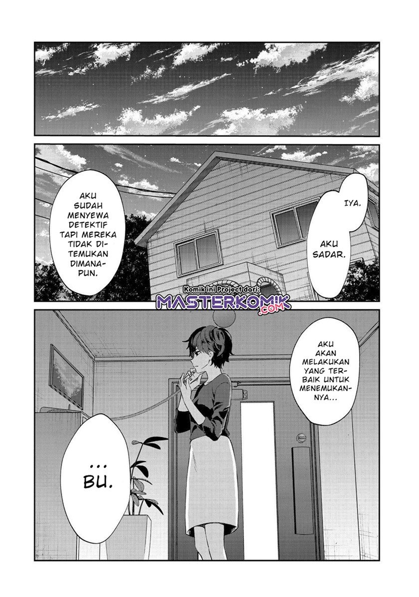 Sachi-iro no One Room Chapter 47