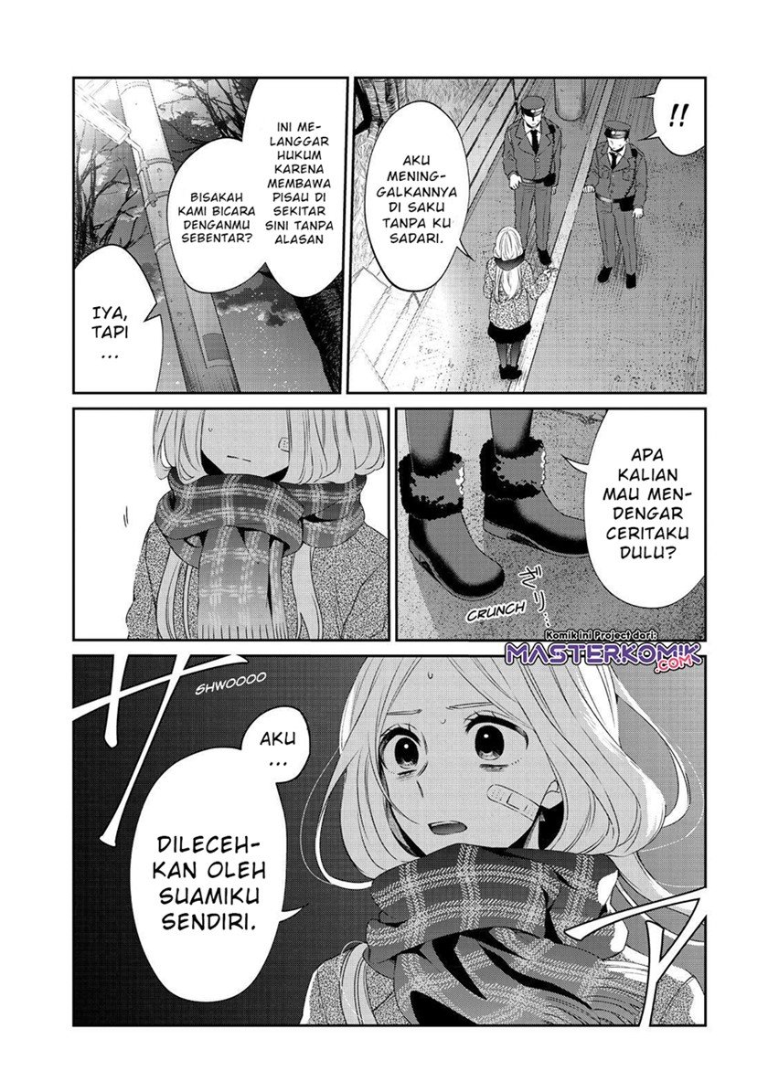 Sachi-iro no One Room Chapter 47