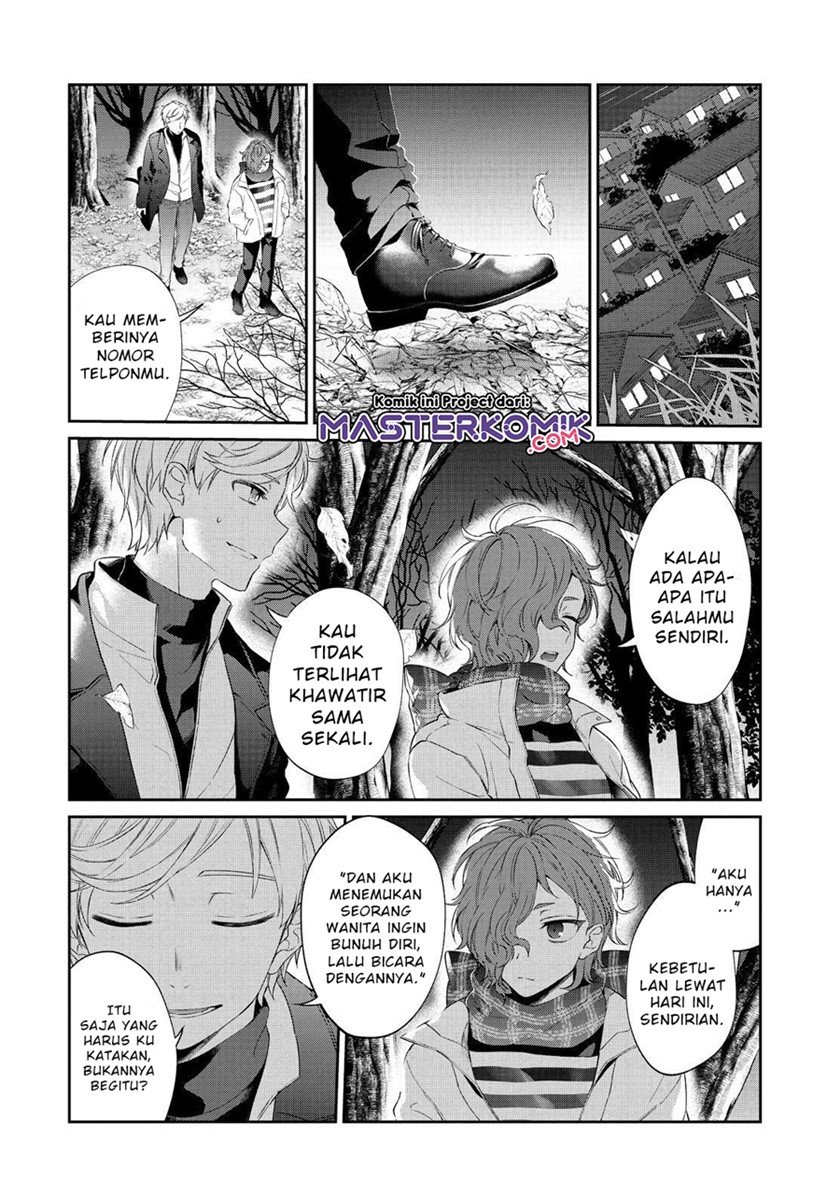 Sachi-iro no One Room Chapter 47