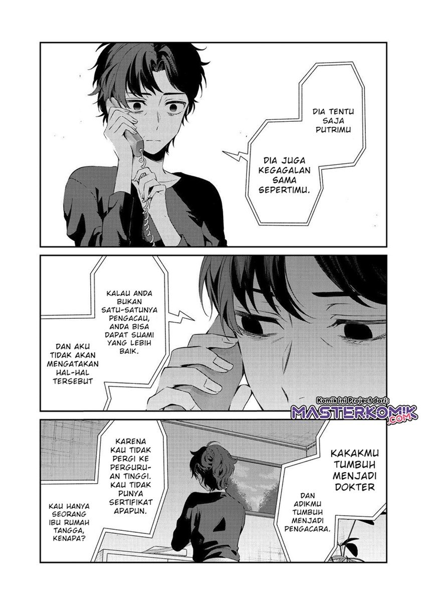 Sachi-iro no One Room Chapter 47