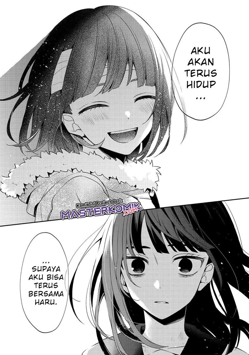 Sachi-iro no One Room Chapter 47