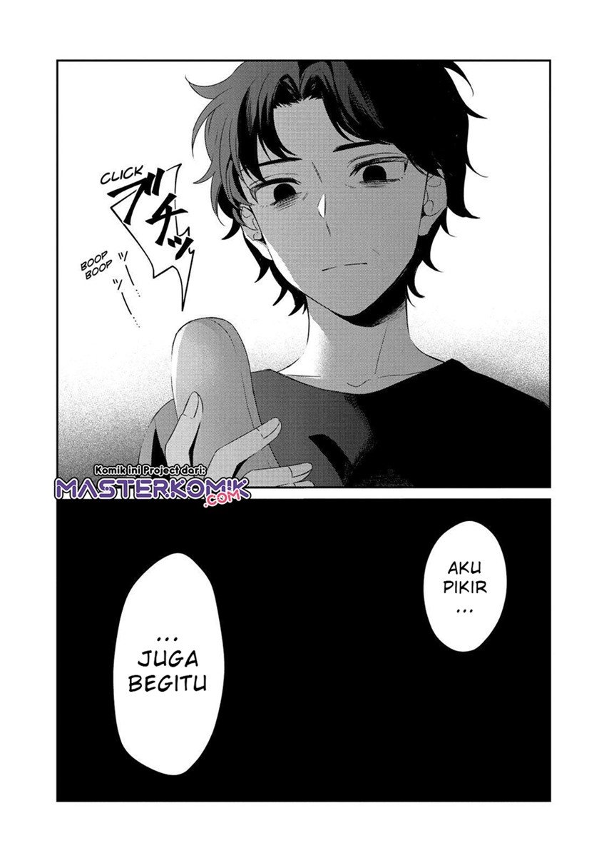 Sachi-iro no One Room Chapter 47