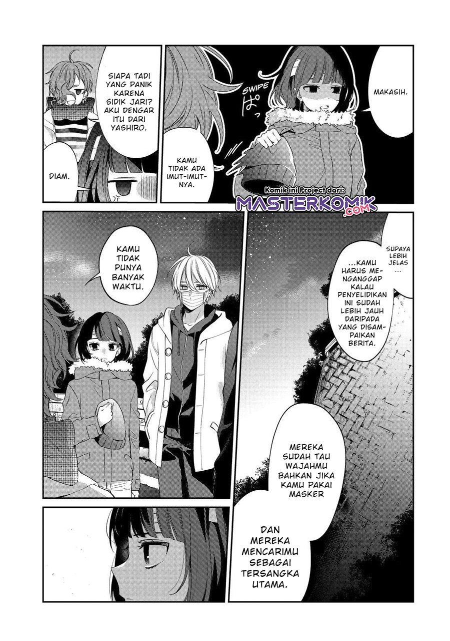 Sachi-iro no One Room Chapter 48