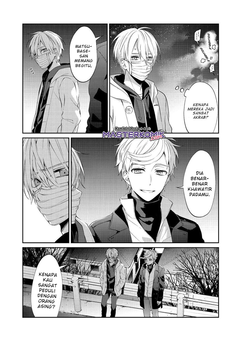 Sachi-iro no One Room Chapter 48