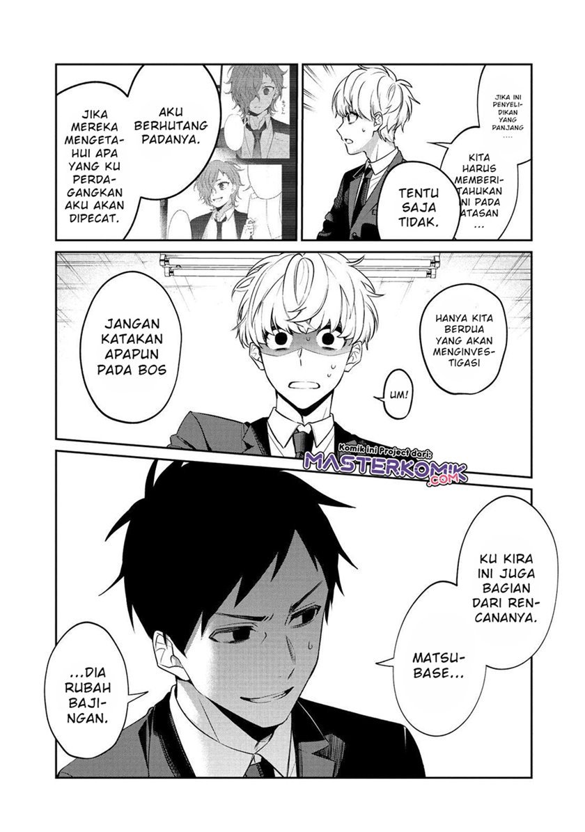 Sachi-iro no One Room Chapter 49