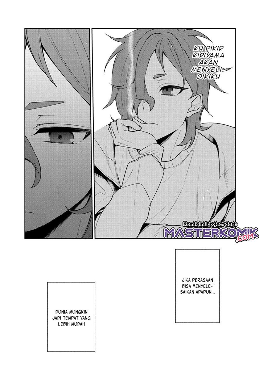 Sachi-iro no One Room Chapter 49