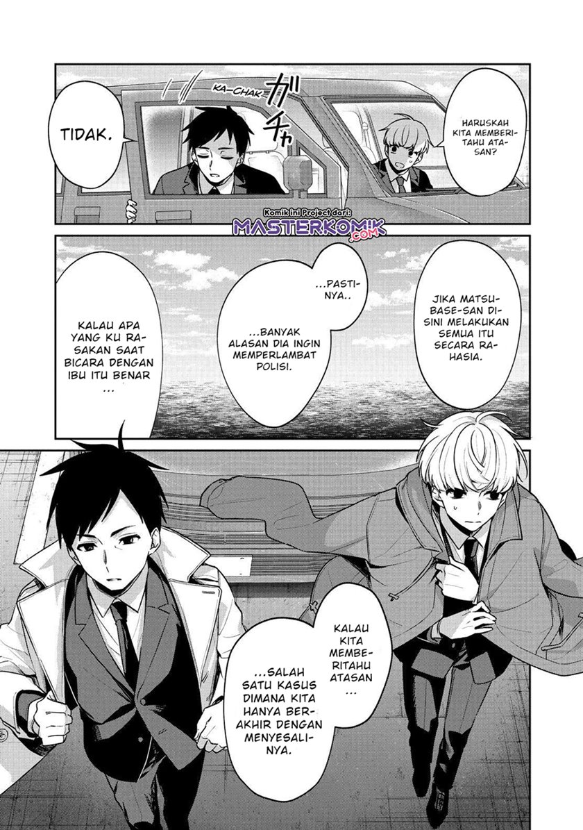 Sachi-iro no One Room Chapter 50