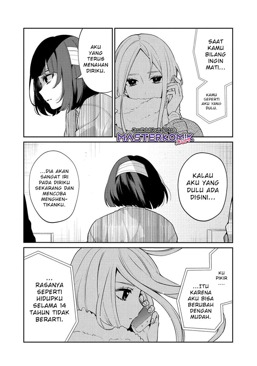 Sachi-iro no One Room Chapter 50