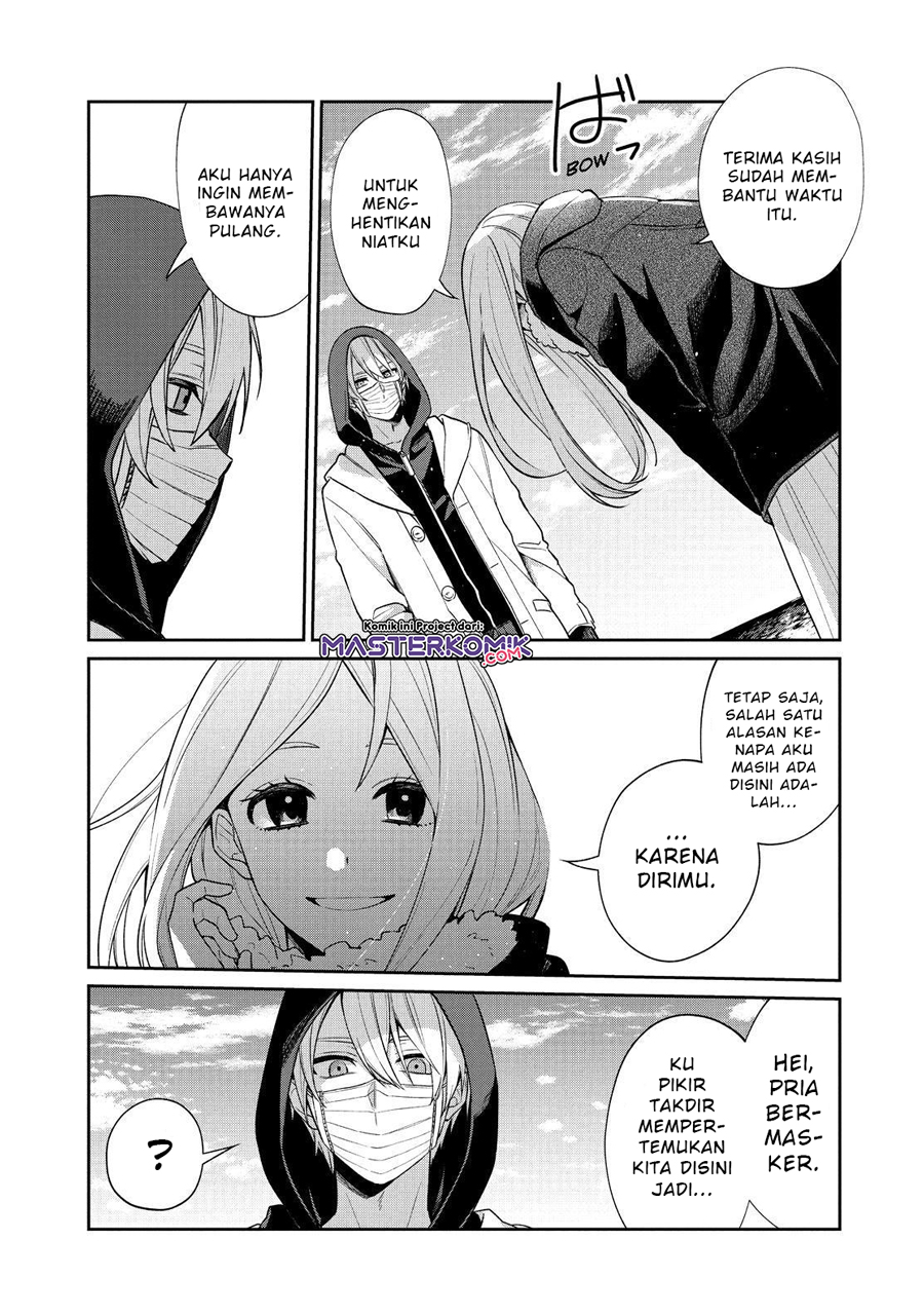 Sachi-iro no One Room Chapter 51