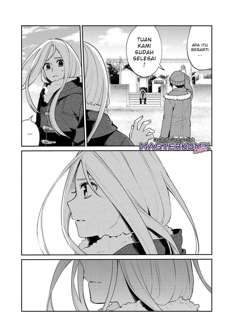 Sachi-iro no One Room Chapter 51