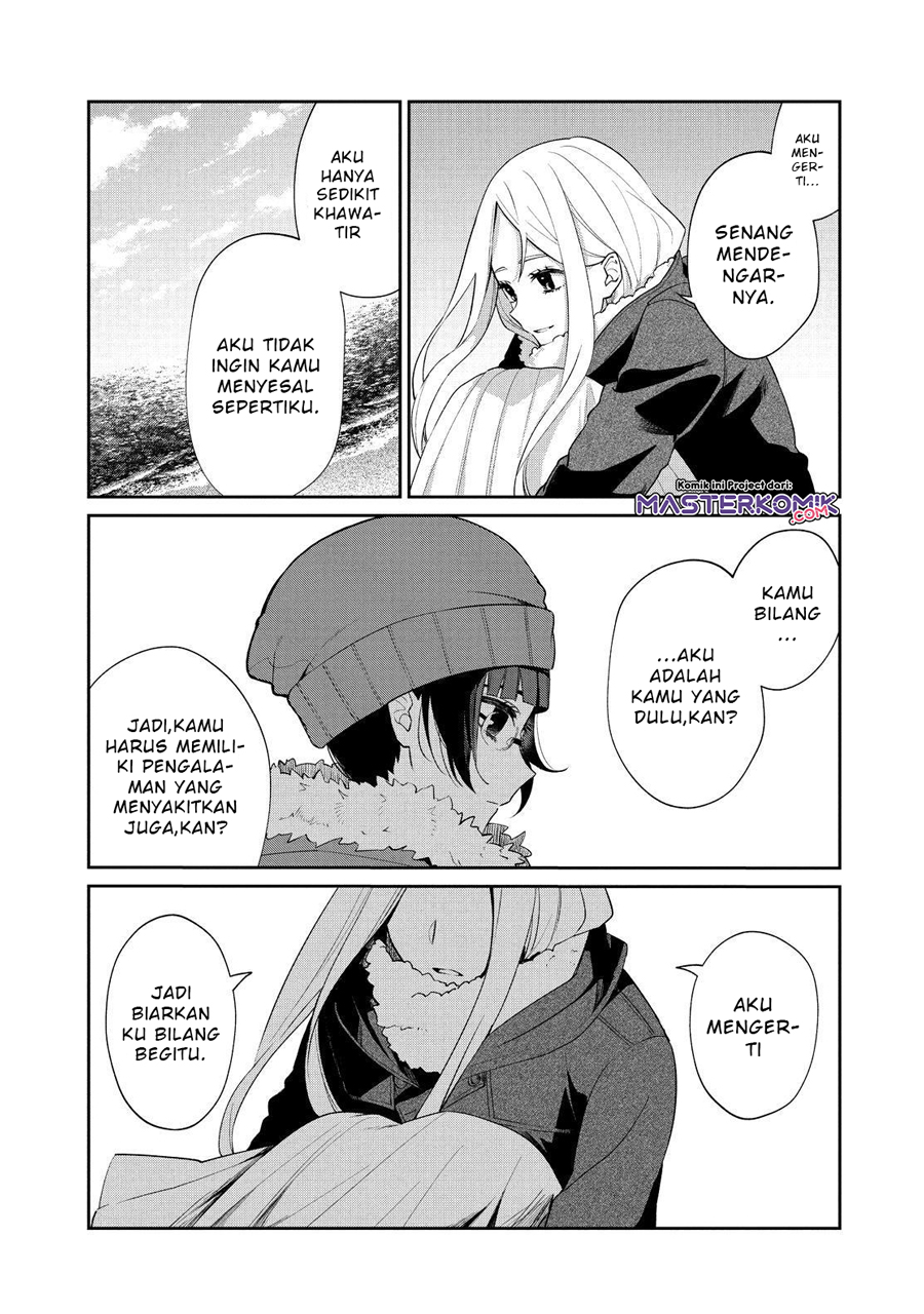 Sachi-iro no One Room Chapter 51