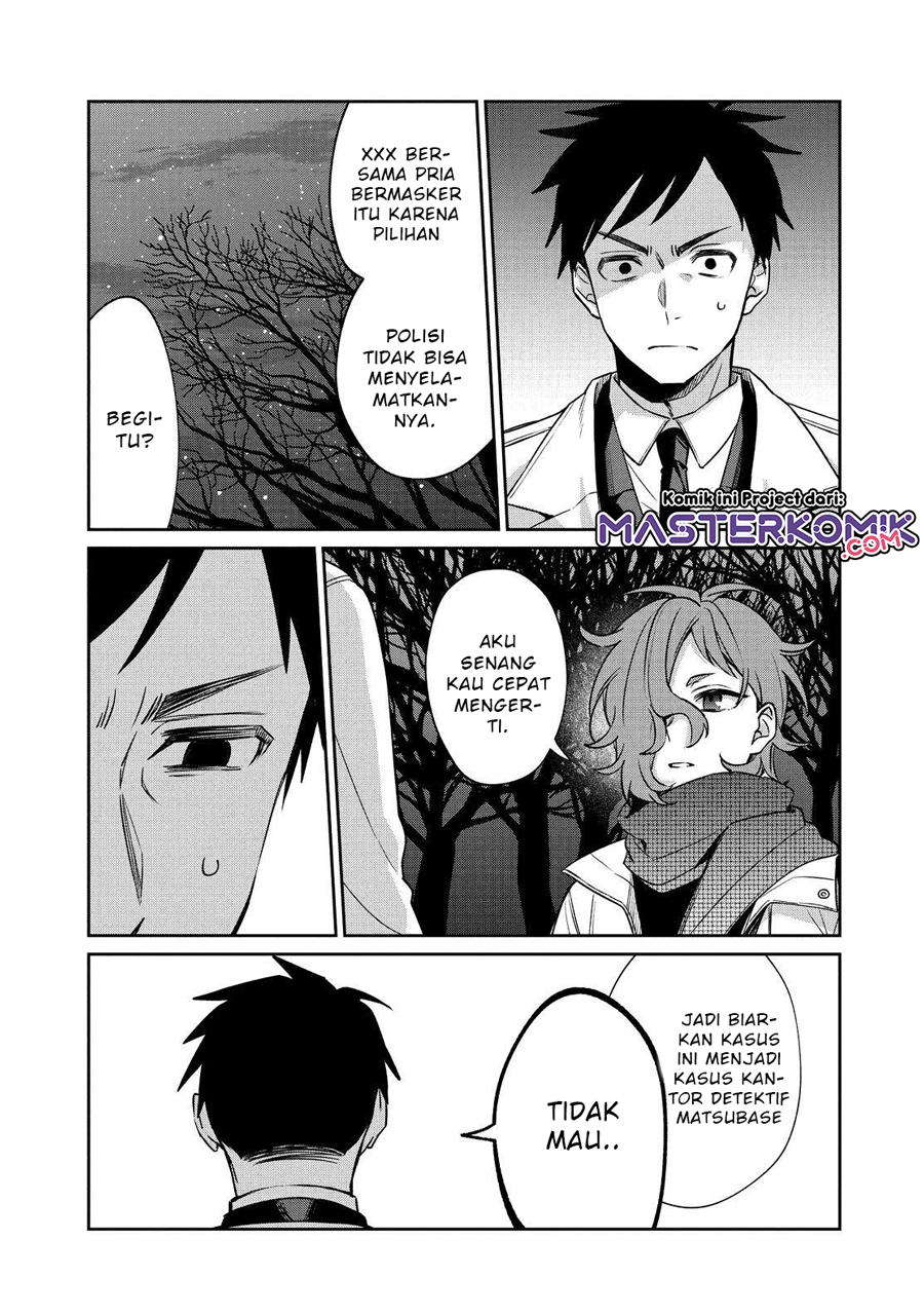 Sachi-iro no One Room Chapter 53