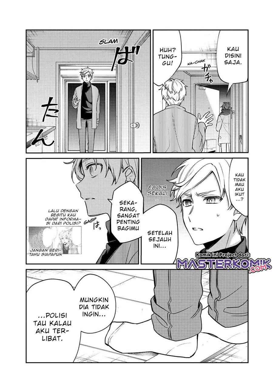 Sachi-iro no One Room Chapter 53