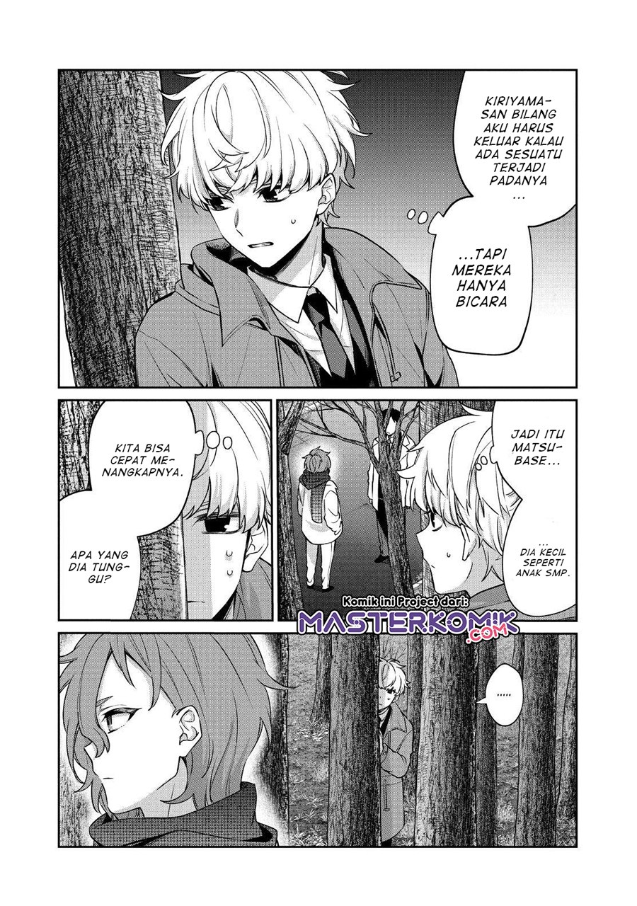 Sachi-iro no One Room Chapter 53