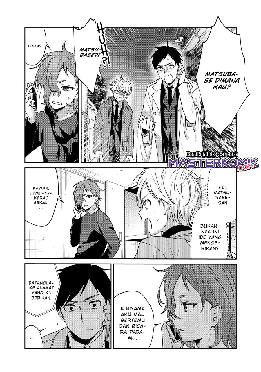 Sachi-iro no One Room Chapter 53