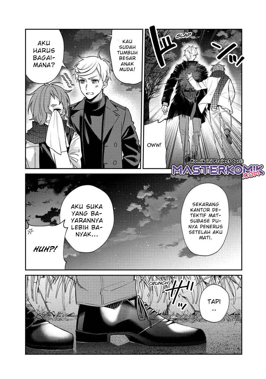 Sachi-iro no One Room Chapter 53