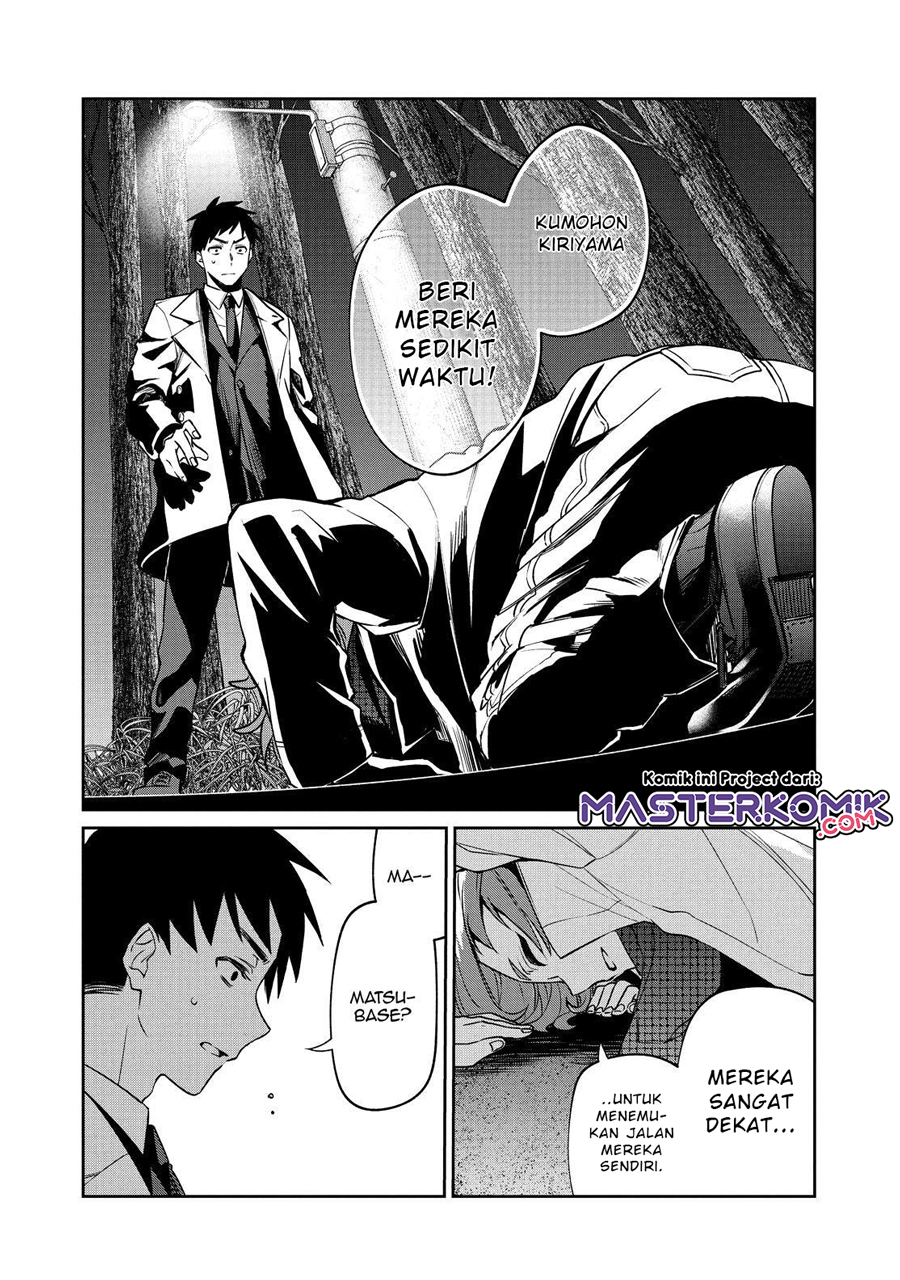 Sachi-iro no One Room Chapter 53