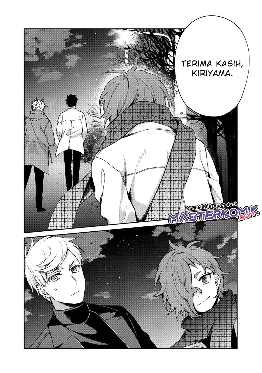 Sachi-iro no One Room Chapter 53