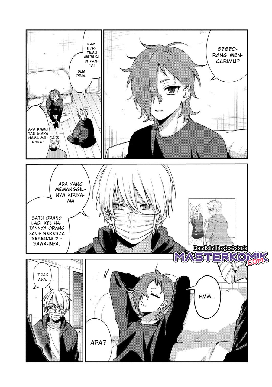 Sachi-iro no One Room Chapter 53