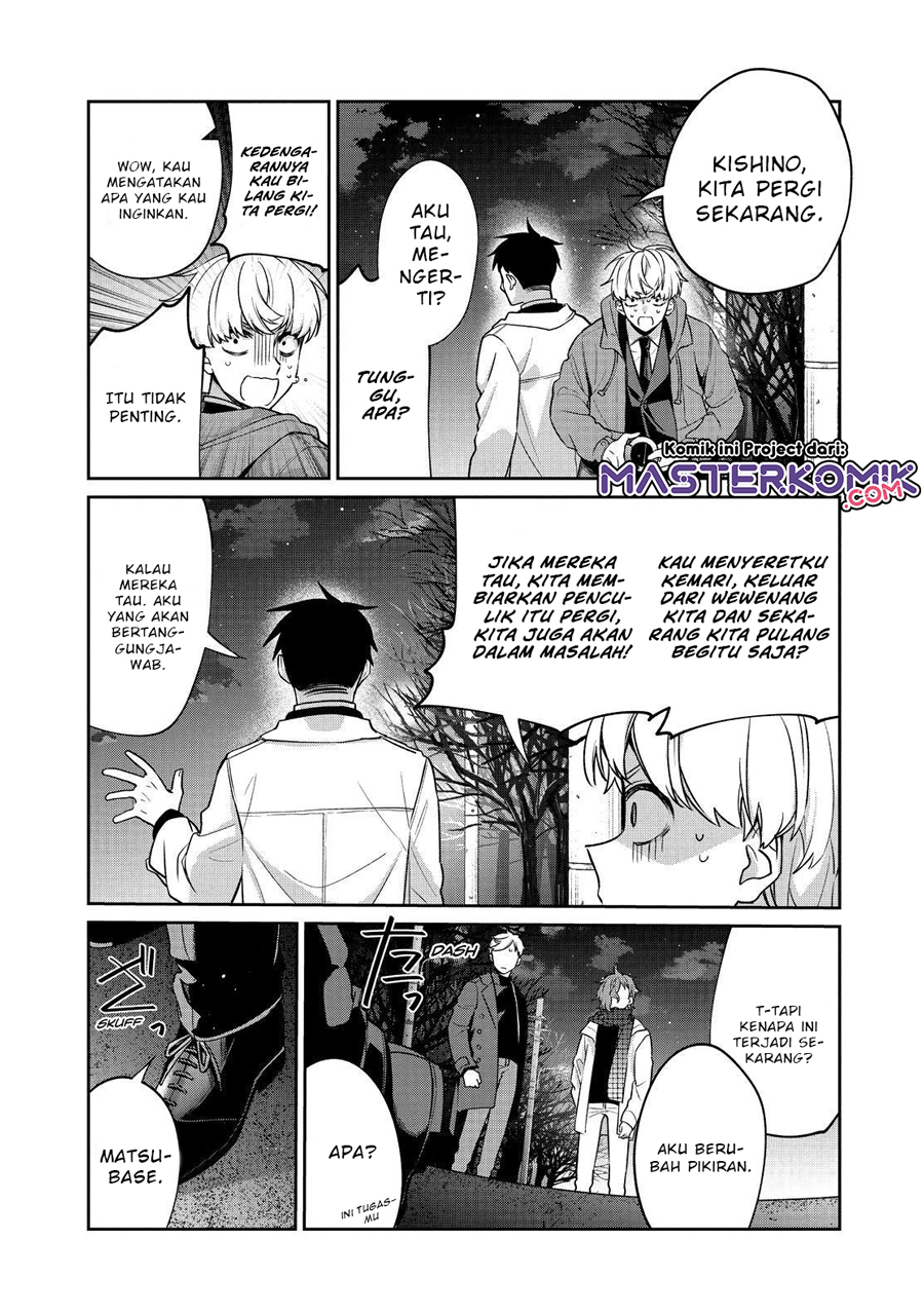 Sachi-iro no One Room Chapter 53