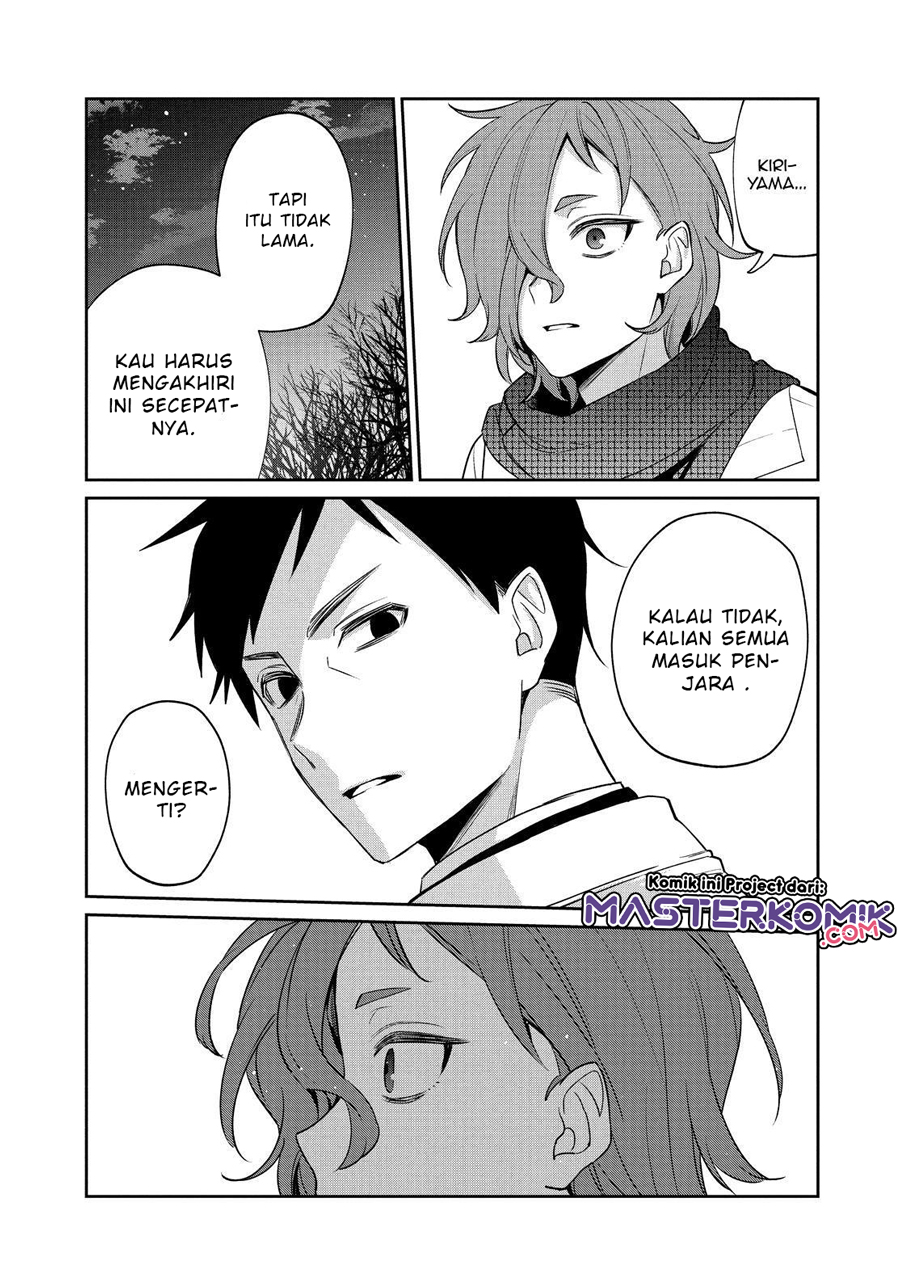 Sachi-iro no One Room Chapter 53