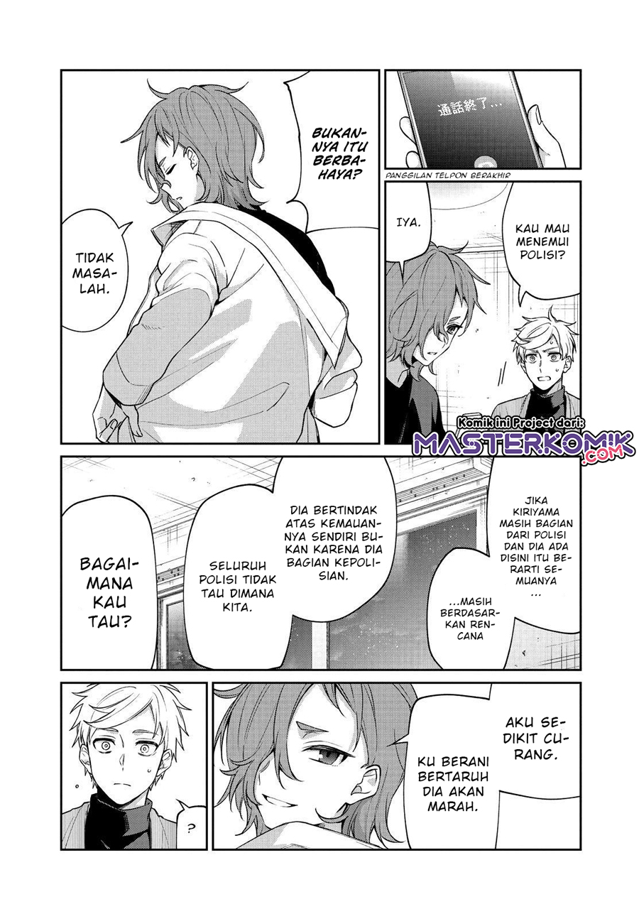 Sachi-iro no One Room Chapter 53