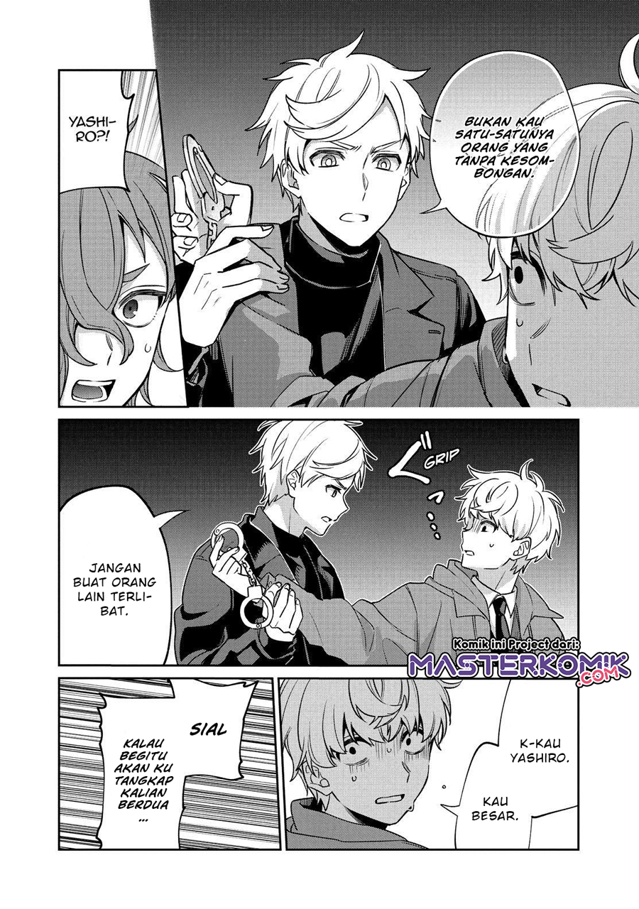 Sachi-iro no One Room Chapter 53