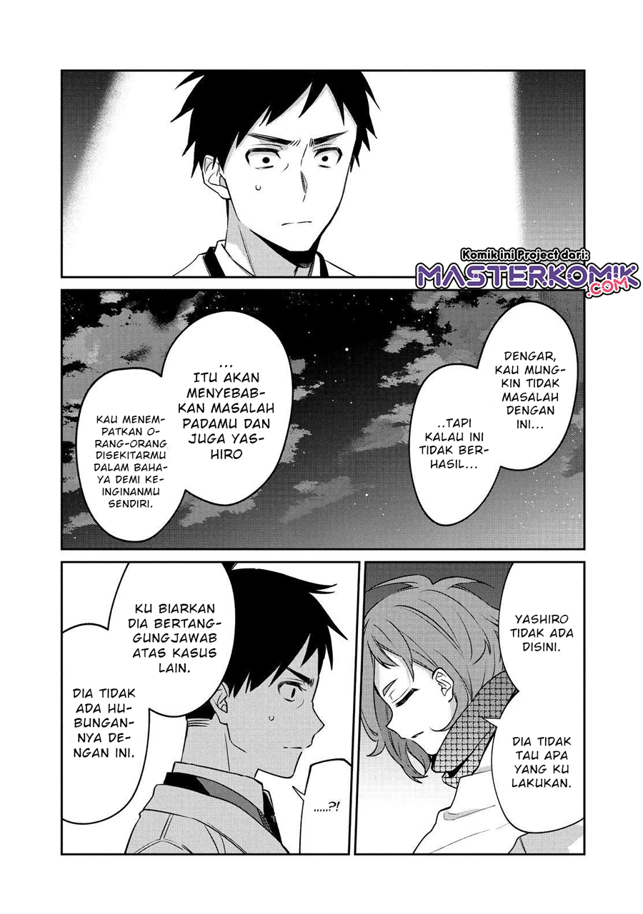 Sachi-iro no One Room Chapter 53