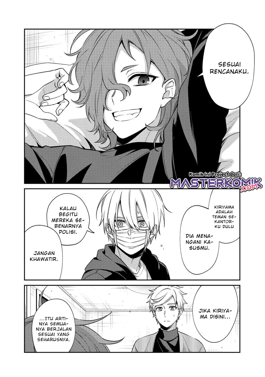 Sachi-iro no One Room Chapter 53