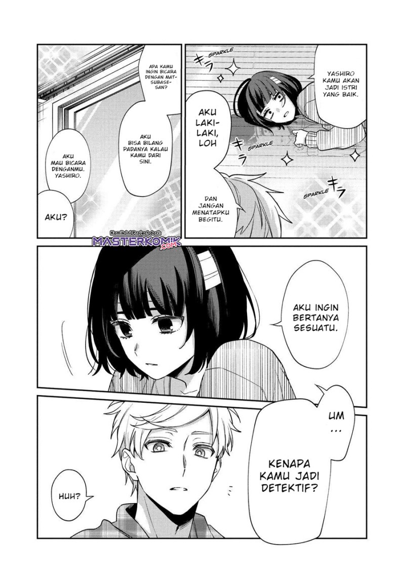 Sachi-iro no One Room Chapter 54