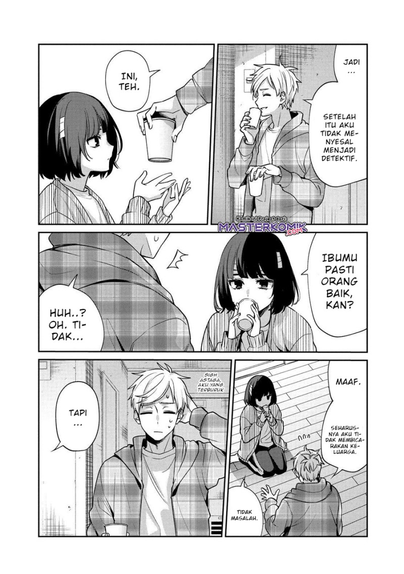 Sachi-iro no One Room Chapter 54