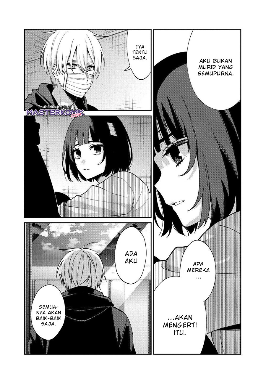 Sachi-iro no One Room Chapter 56