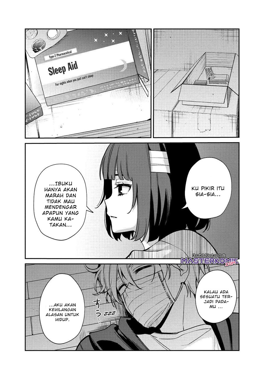 Sachi-iro no One Room Chapter 56