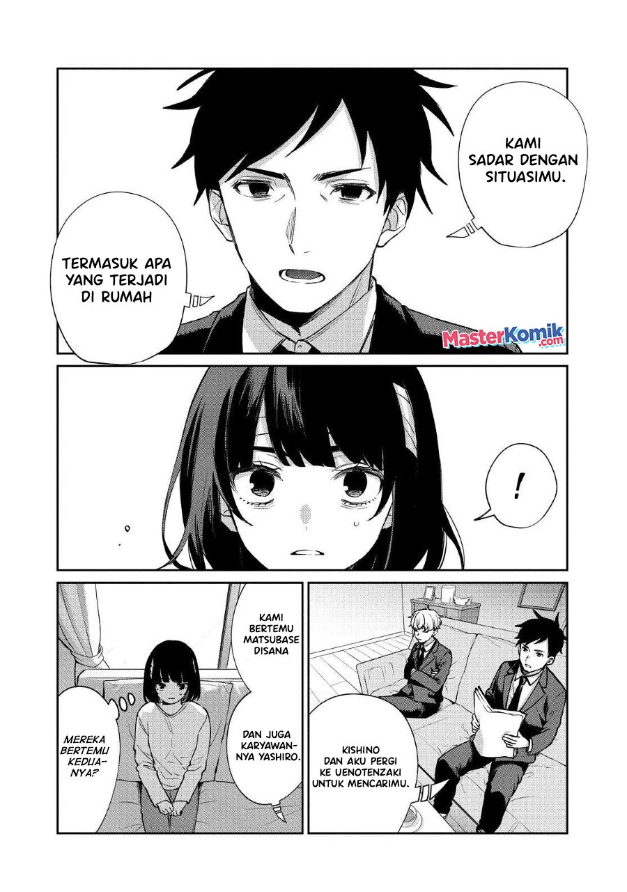 Sachi-iro no One Room Chapter 57