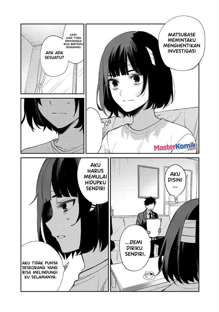 Sachi-iro no One Room Chapter 57