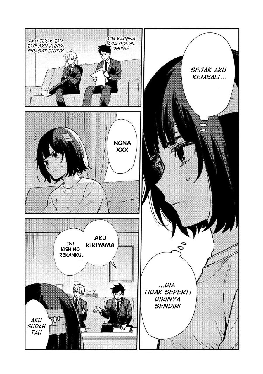 Sachi-iro no One Room Chapter 57