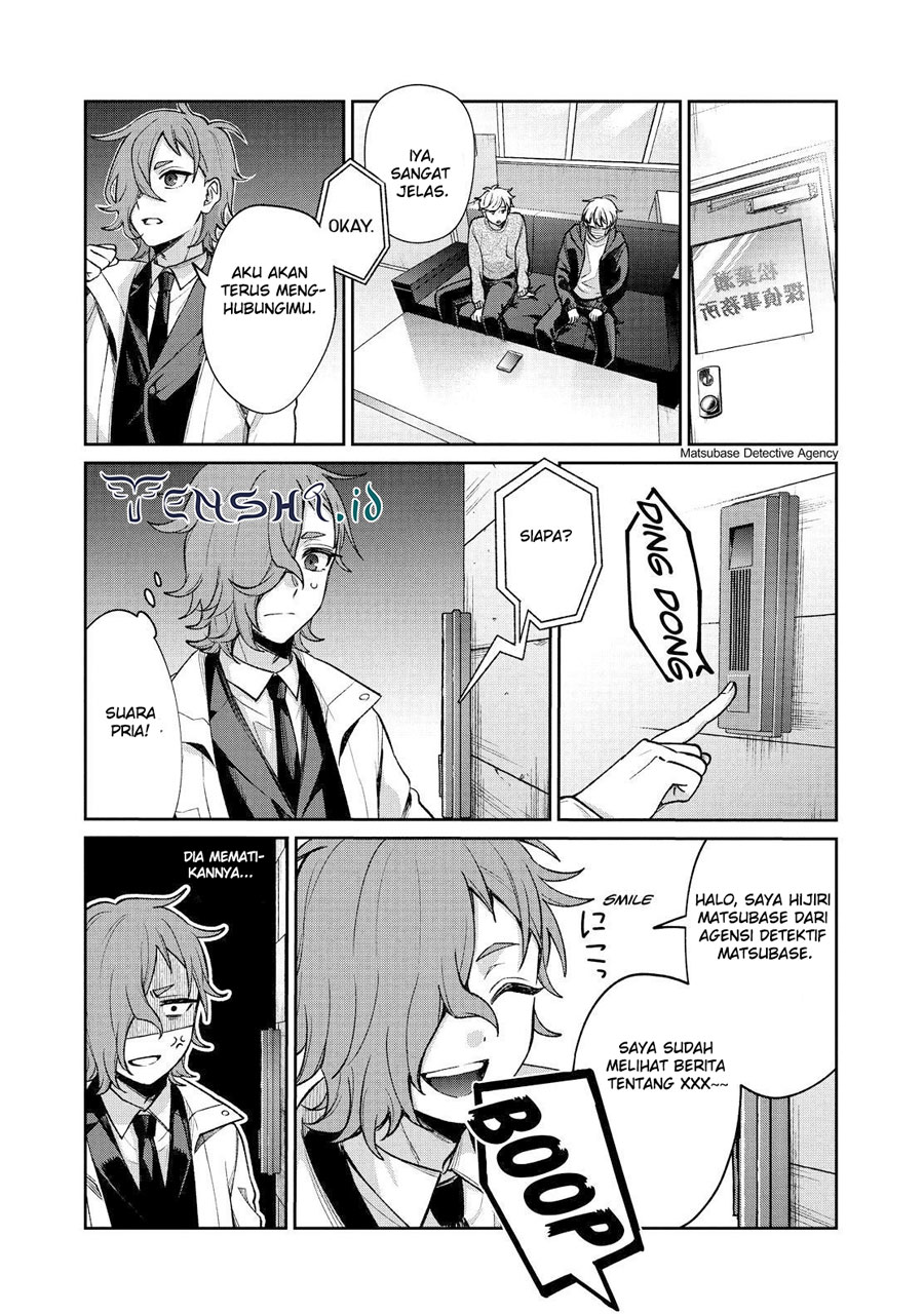 Sachi-iro no One Room Chapter 58