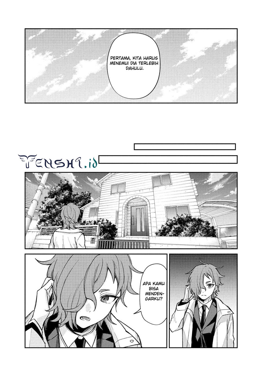 Sachi-iro no One Room Chapter 58