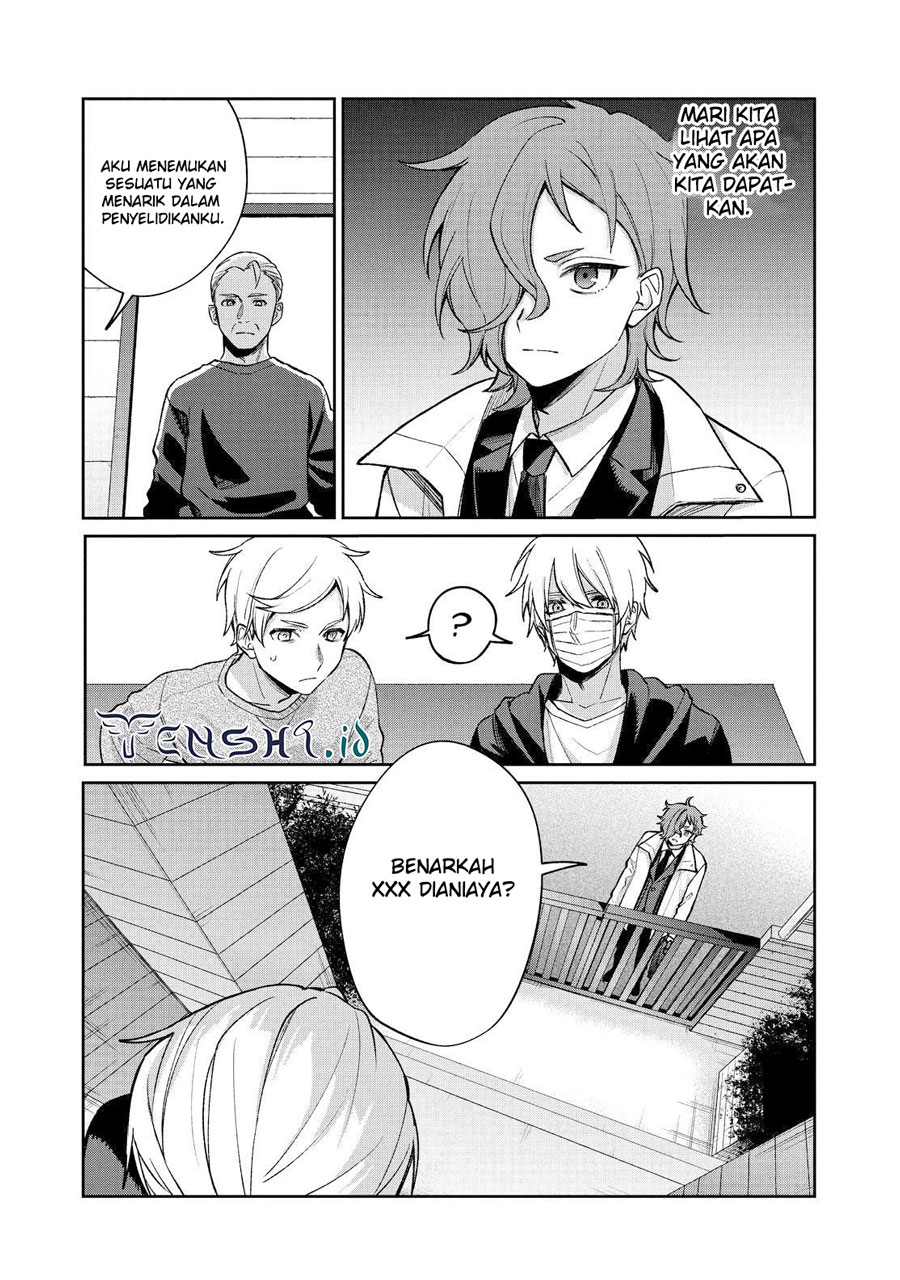 Sachi-iro no One Room Chapter 58