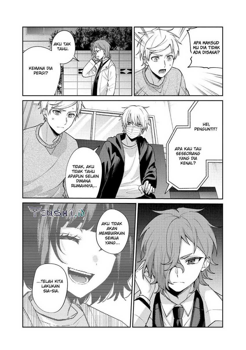 Sachi-iro no One Room Chapter 59