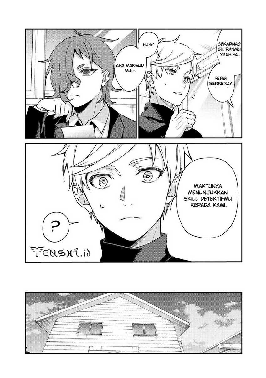 Sachi-iro no One Room Chapter 59