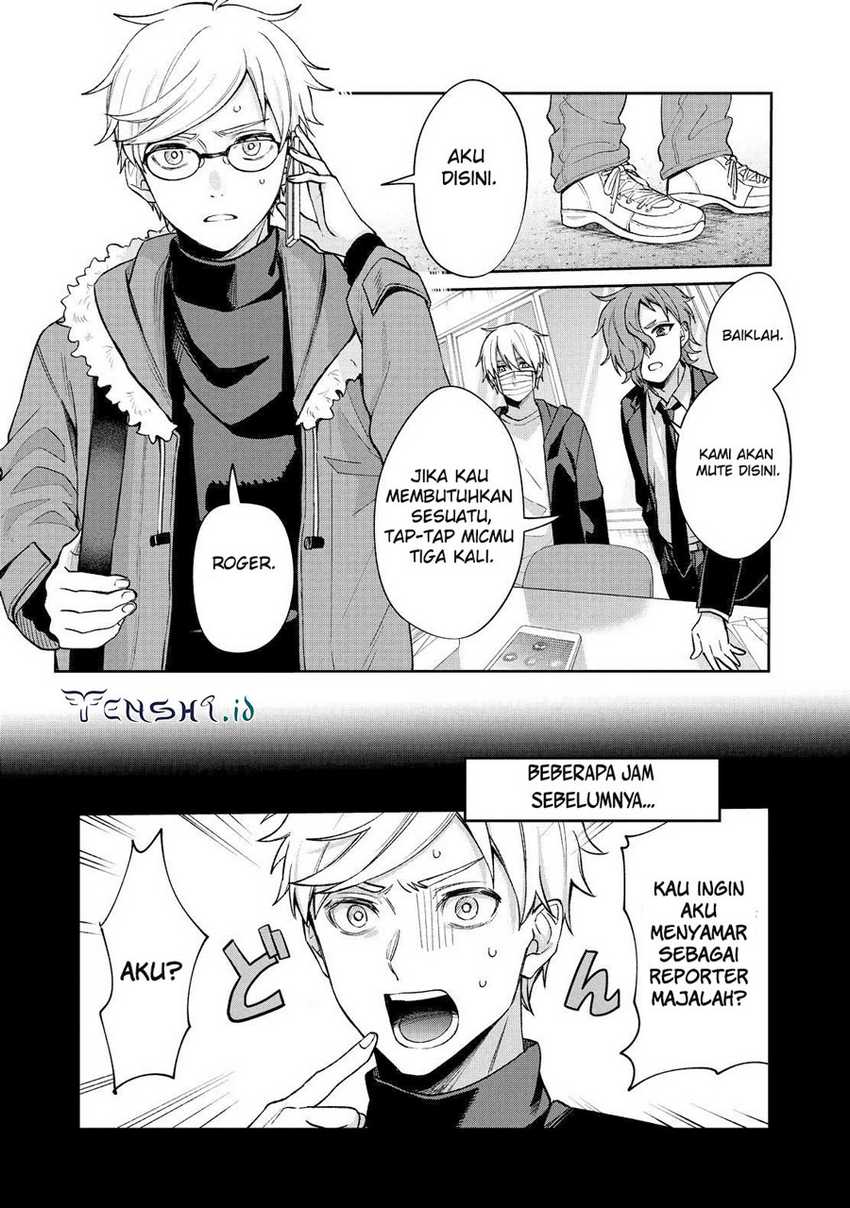 Sachi-iro no One Room Chapter 59