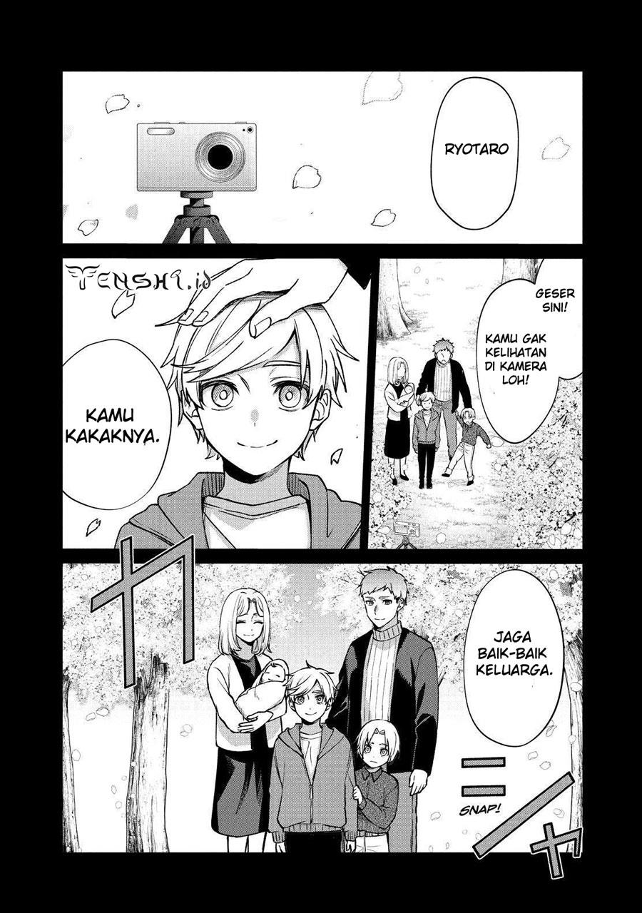 Sachi-iro no One Room Chapter 60