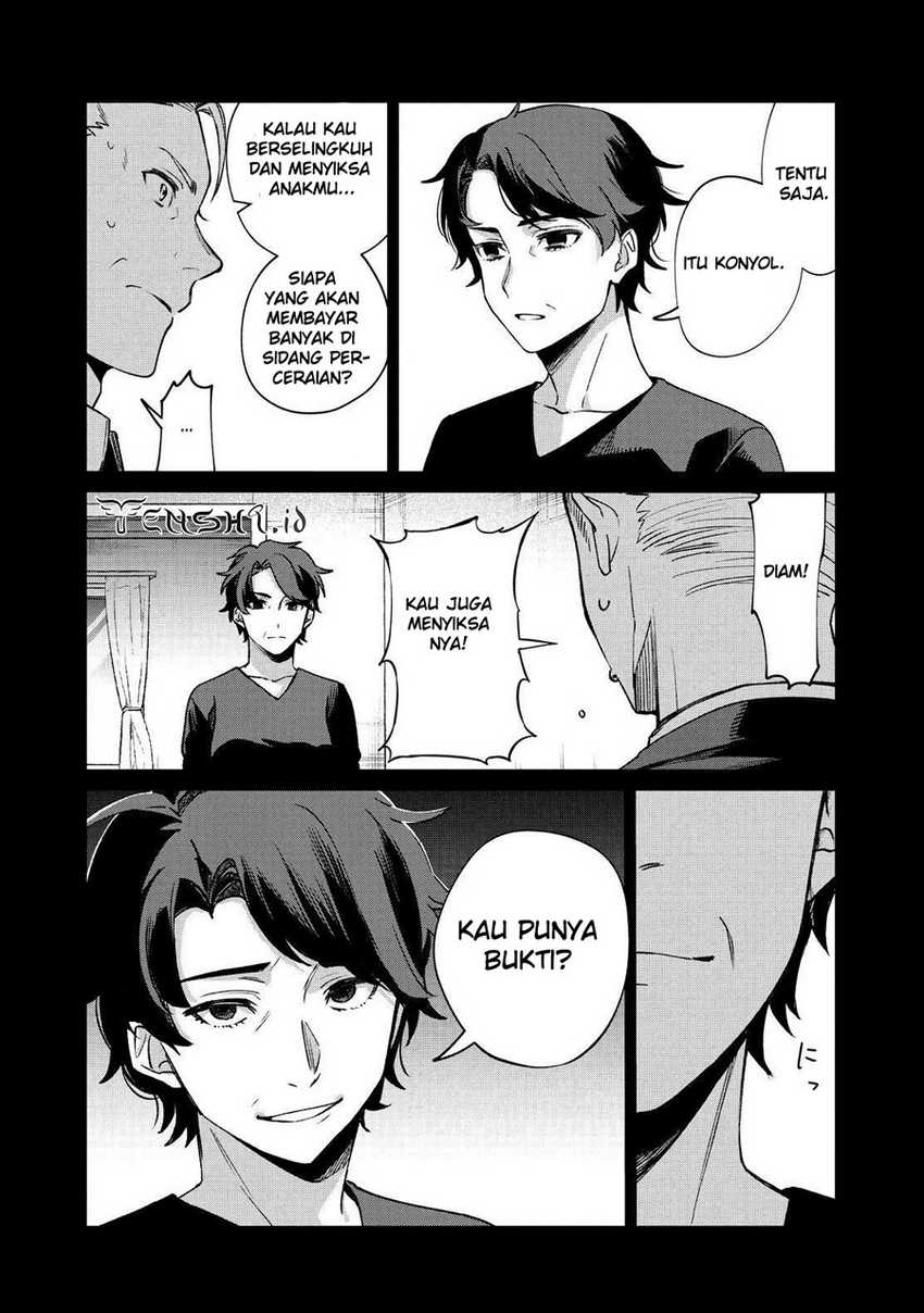 Sachi-iro no One Room Chapter 61