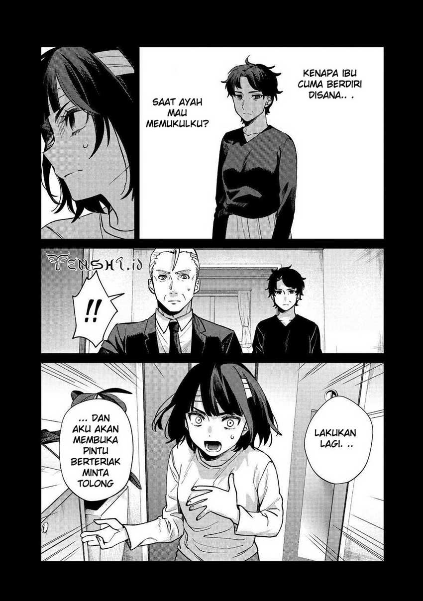 Sachi-iro no One Room Chapter 61