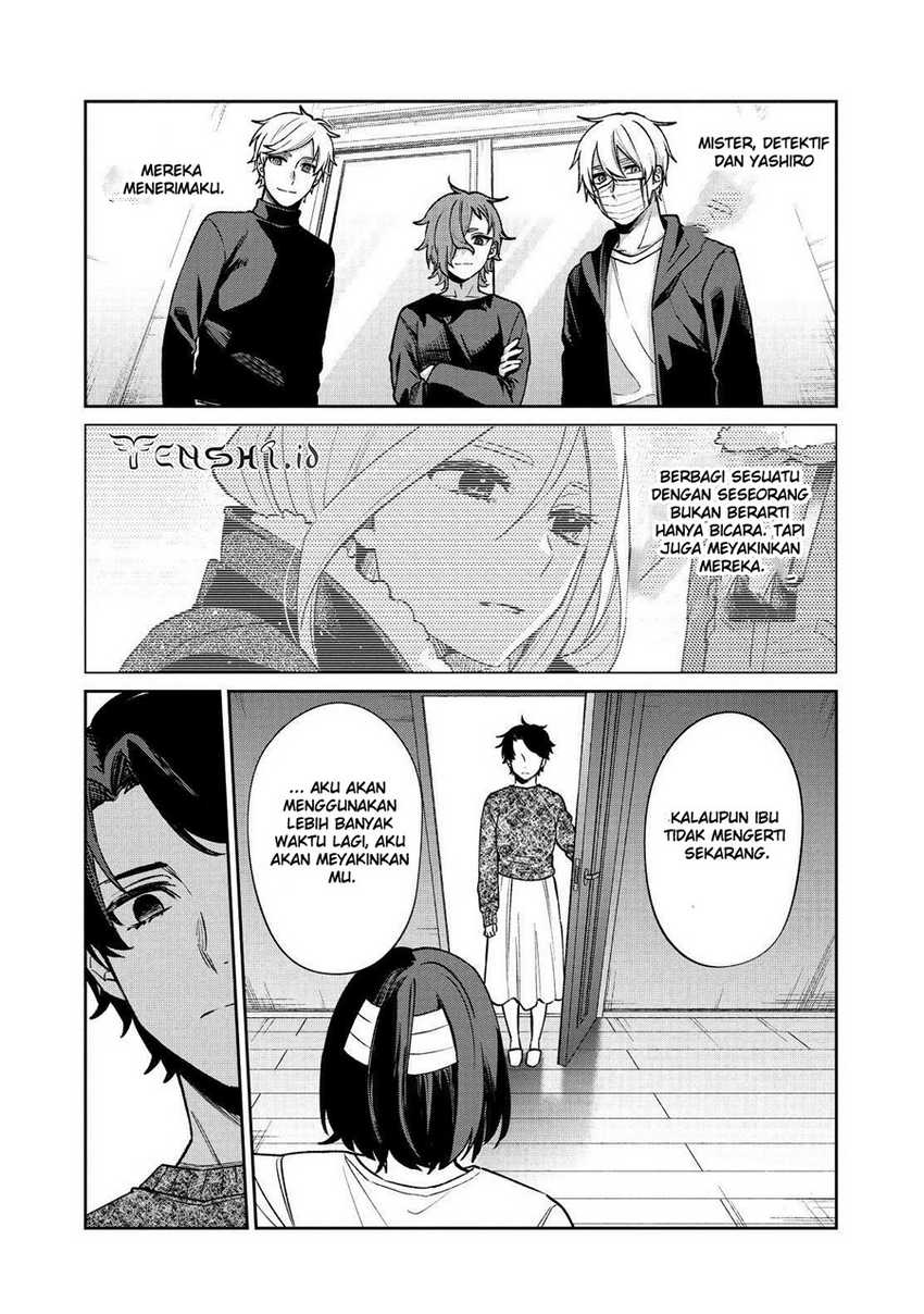 Sachi-iro no One Room Chapter 61