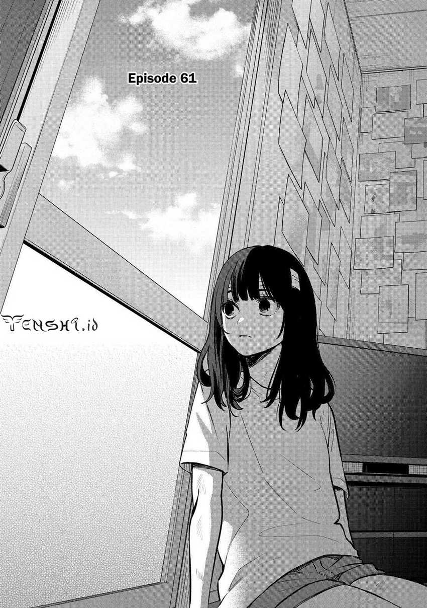 Sachi-iro no One Room Chapter 61