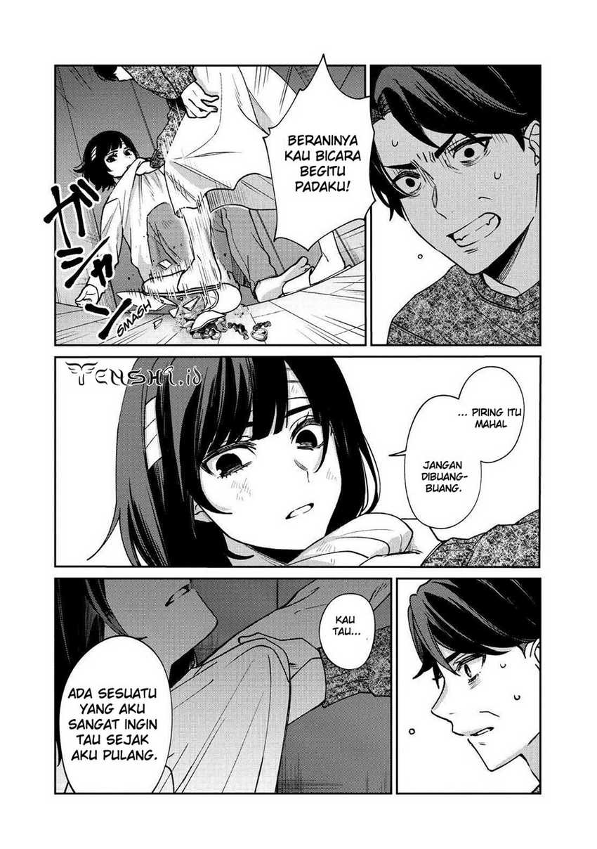 Sachi-iro no One Room Chapter 61