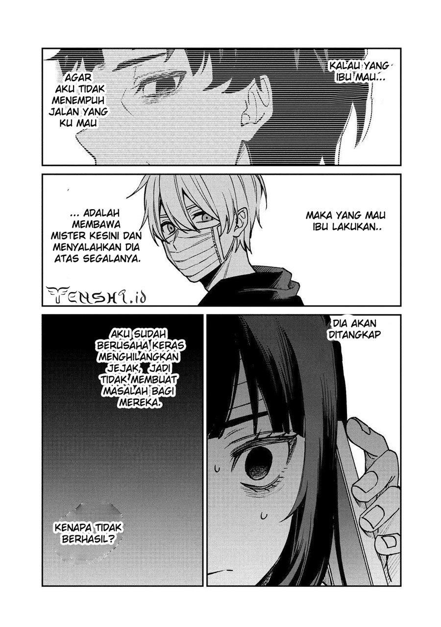 Sachi-iro no One Room Chapter 62