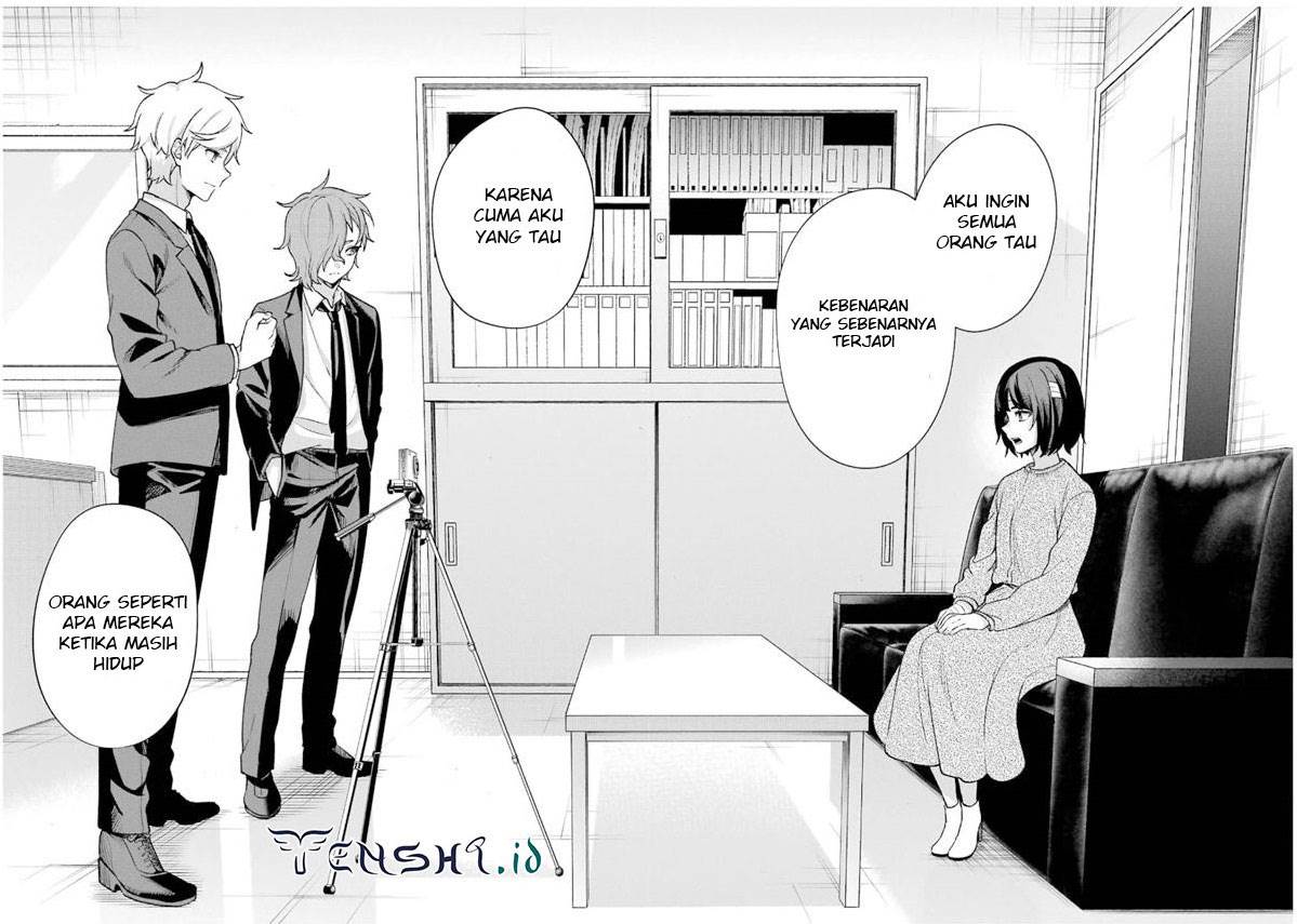 Sachi-iro no One Room Chapter 66